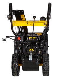 Снегоуборщик бензиновый Huter SGC 7.0