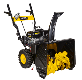 Снегоуборщик бензиновый Huter SGC 7.0