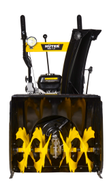 Снегоуборщик бензиновый Huter SGC 7.0