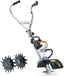 МультиМотор STIHL ММ 56 в комплекте с BF-MM