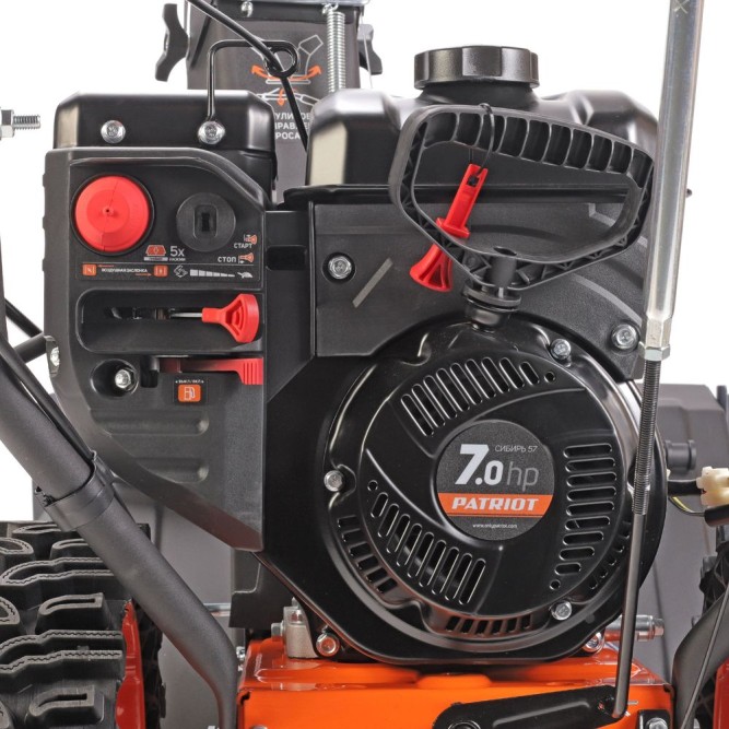 Снегоуборщик бензиновый PATRIOT Сибирь 57 