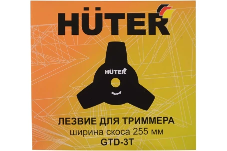 Бензиновый триммер Huter GGT-443S