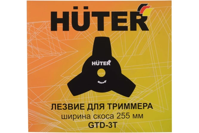 Бензиновый триммер Huter GGT-443S