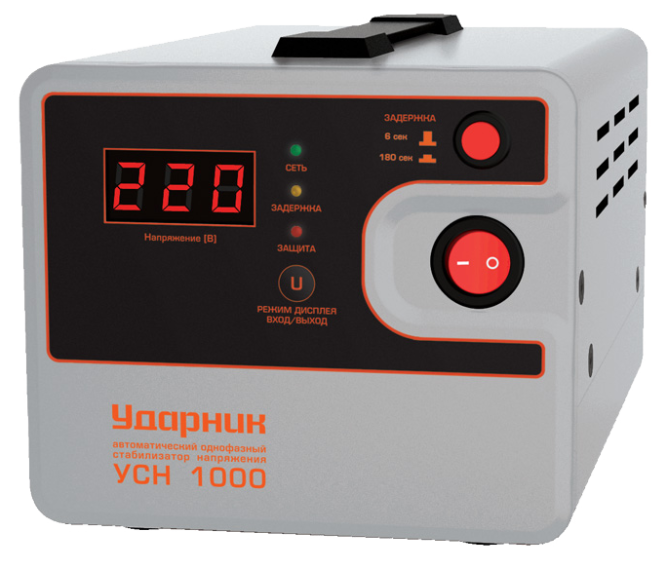 Стабилизаторы напряжения Ударник УСН 1000