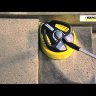 Насадка T-Racer T 450 для очистки плоских поверхностей (K4-K7) Karcher 2.643-214.0