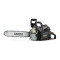 Бензопила CAIMAN Chenso 45-16 Decompressor