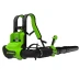 Ранцевая воздуходувка аккумуляторная Greenworks GD40BPG2, 40V, бесщеточная, с 1хАКБ 4 Ач и ЗУ