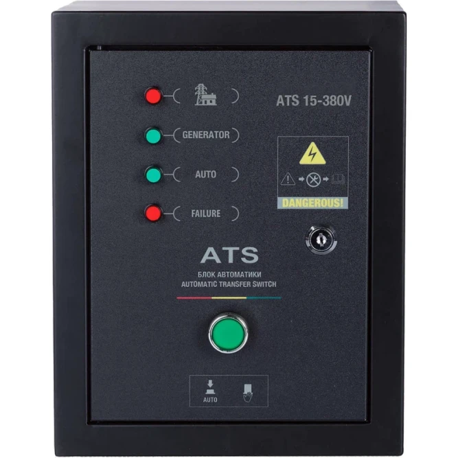 Блок автоматики Hyundai ATS 15-380V для HHY 12050FE-3(max10.0kW)