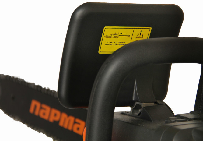 Пила цепная электрическая Парма-М4 