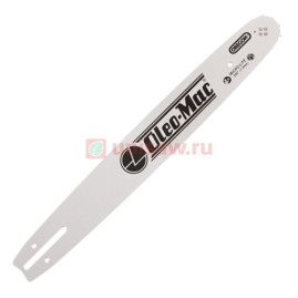 Шина 16" 0.325" 1.3 940C, 941СХ, GS44 Oleo-Mac