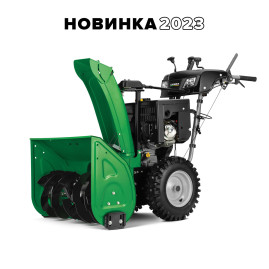 Снегоуборщик Caiman Valto-27 CVE