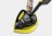 Насадка T-Racer T 550 для очистки плоских поверхностей (K4-K7) Karcher 2.643-251.0