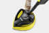 Насадка T-Racer T 550 для очистки плоских поверхностей (K4-K7) Karcher 2.643-251.0