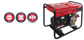 Дизельный генератор FUBAG DS 3600