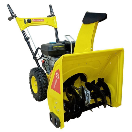 Снегоуборщик бензиновый КАЛИБР СНУБ-6,5/610/510 — 