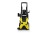 Мойка высокого давления Karcher K 5 Classic EU  1.180-633.0