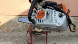 Бензопила STIHL MS 193 T 14&amp;quot;