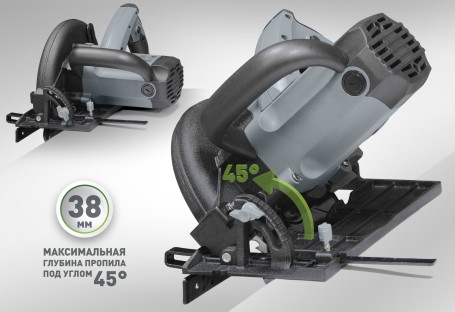 Пила дисковая электрическая Парма 165Д