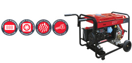 Дизельный генератор FUBAG DS 5500 A ES