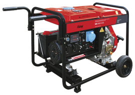 Дизельный генератор FUBAG DS 5500 A ES