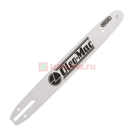 Шина 14" 3/8" 1.3, GS35, GS370, 932C, 937, 941C Oleo-Mac (Аналог 5003-0212)