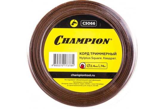 Корд трим.CHAMPION Nylplus Square 2.4мм* 15м (квадрат)