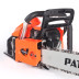 Пила цепная бензиновая PATRIOT PT6220