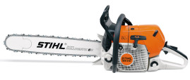 Бензопила STIHL MS 441 18" 11382000062