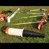 КомбиМотор (комбидвигатель) STIHL KM 131 R