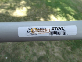 Садовые ножницы Stihl Bypass Extrem