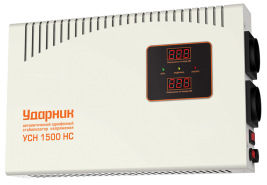 Стабилизаторы напряжения Ударник УСН 1500 НС