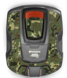 Набор наклеек «камуфляж» (305 2020г) Husqvarna