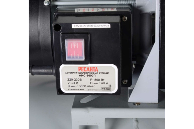 Автономная насосная станция Ресанта АНС-3600П
