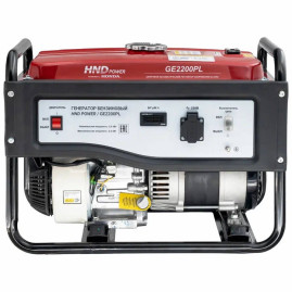 Бензогенератор HND GE 2200 PL