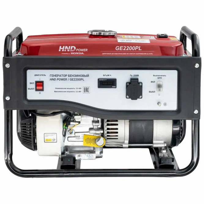 Бензогенератор HND GE 2200 PL