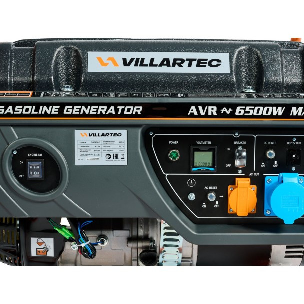 Генератор бензиновый VILLARTEC GG 7300C