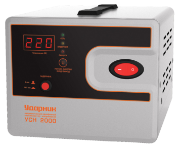 Стабилизаторы напряжения Ударник УСН 2000