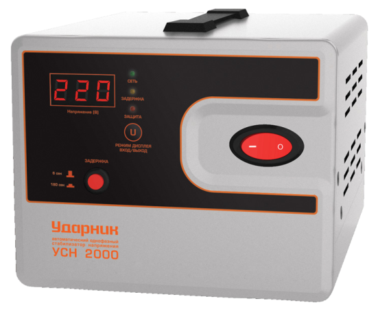 Стабилизаторы напряжения Ударник УСН 2000