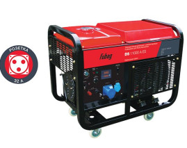 Дизельный генератор FUBAG DS 11000 A ES