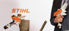 Аккумуляторная мотопила Stihl GTA 26