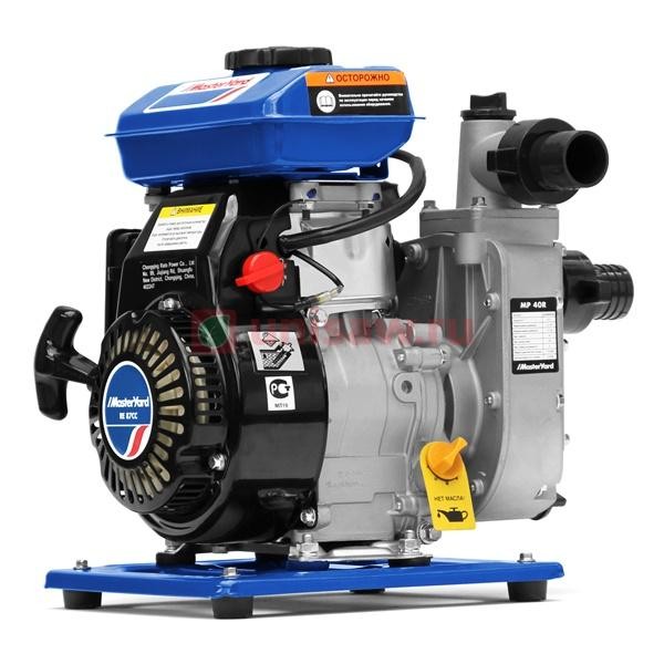 Мотопомпа бензиновая MasterYard MP 40R