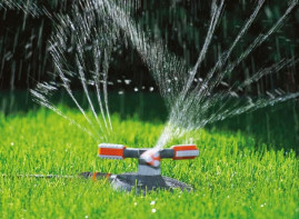 Дождеватель круговой Mambo Comfort GARDENA 02062-29.000.00