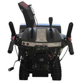 Бензиновый снегоуборщик EVOline SBG 700 TE