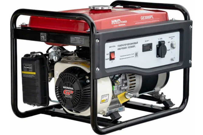 Бензогенератор HND GE 3000 PL
