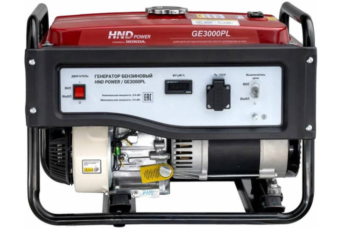Бензогенератор HND GE 3000 PL