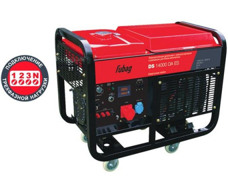 Дизельный генератор FUBAG DS 14000 DA ES