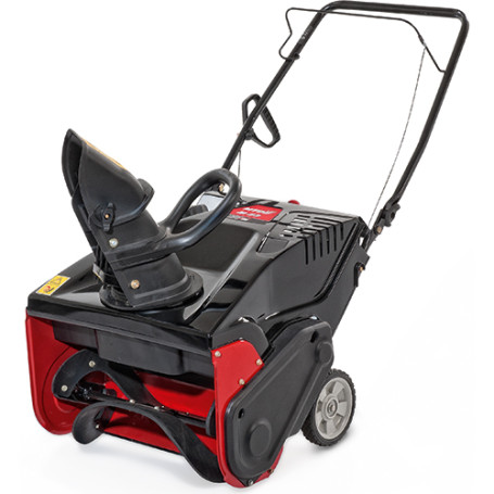 Снегоуборщик бензиновый MTD M 53