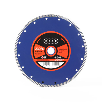 Диск EDGE by PATRIOT алмазный Турбо 230х22,23 Бетон