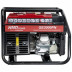 Бензогенератор HND GE 3000 PN