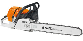 Бензопила STIHL MS 461 20" 11282000416